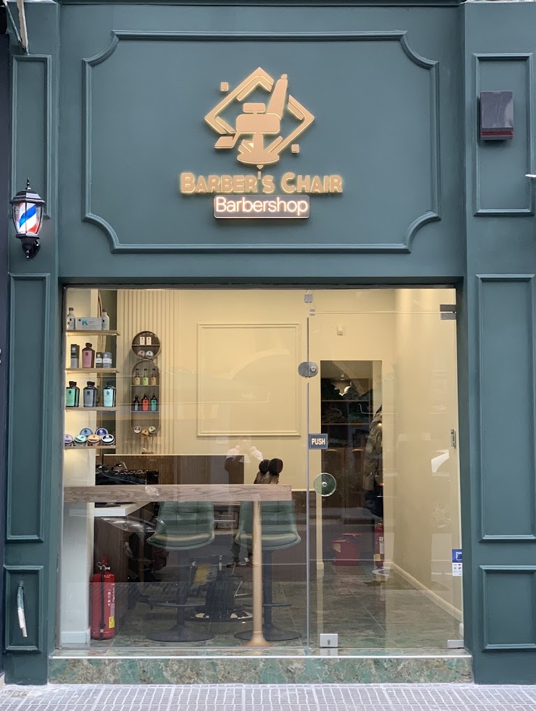 Barbershop storefront exterior